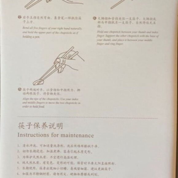 Yunhong Good Luck Chopsticks New Authentic vintage collectible Good luck VINTAGE - Picture 4 of 5